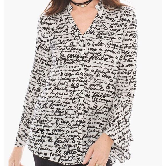 Chicos Love At First Sight Top NWT 3 - Picture 1 of 5